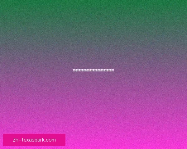 洛克王国独角兽进化全解析如何获得神秘的独角兽进化形态