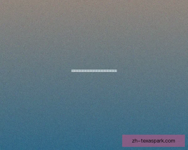 火焰与外传的交织故事揭示了力量、命运与人性的深刻对决与抉择 火焰与外传的交织故事揭示了力量、命运与人性的深刻对决与抉择