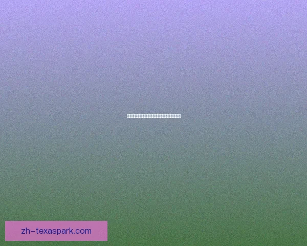 潮汐海灵在游戏中的实力分析及其战斗表现评测 潮汐海灵在游戏中的实力分析及其战斗表现评测