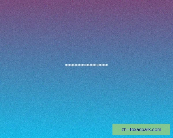 赤兔马重生再现三国英杰风采 探索《真三国无双6》中的传奇之驹