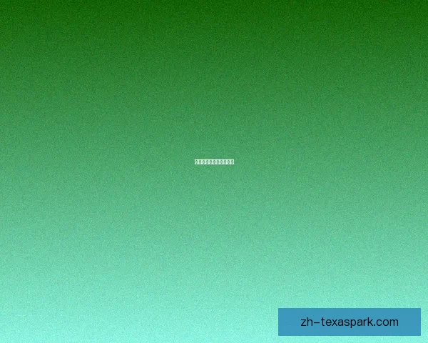 镇岳幻图：探寻炼体奥秘