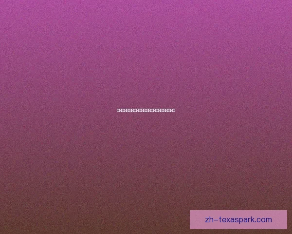 四神鼎之怨：揭开古代神器背后的血腥谜团与神秘传承