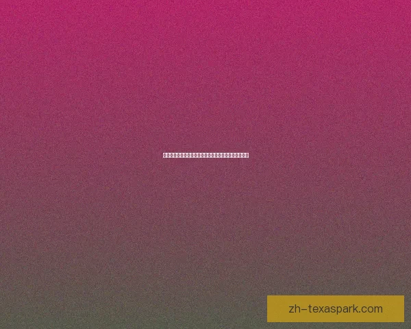 地下城与勇士矛盾的结晶体获得方法及相关玩法解析详解