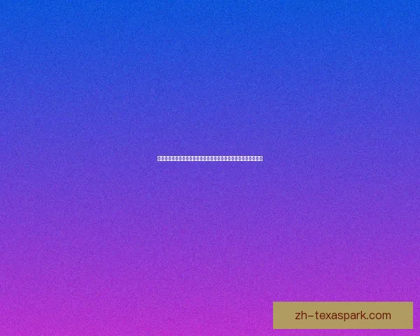 战友招募奖励计划全面开启,邀你一同并肩作战,丰厚奖励等你来拿 战友招募奖励计划全面开启,邀你一同并肩作战,丰厚奖励等你来拿